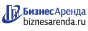 Коммерческая недвижимость в Болотном